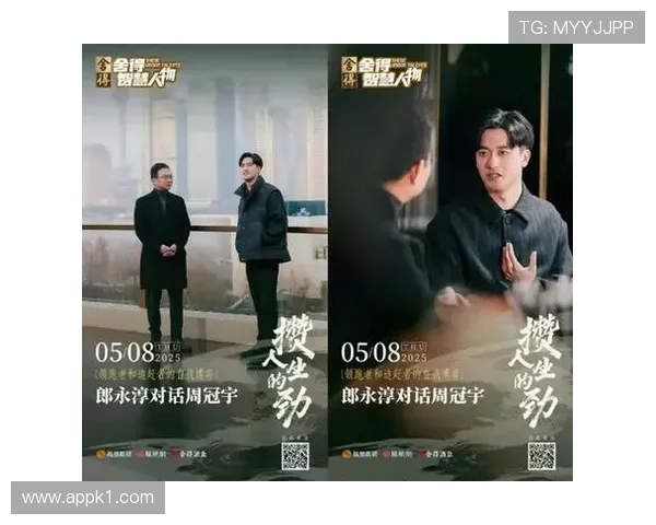 周冠宇的新车钥匙拿在手里像拿着彩票，这生活差距真不是盖的