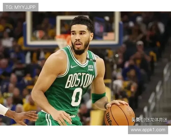 塔图姆无球跑动效率提升，关键回合得分结构改变主导绿军进攻