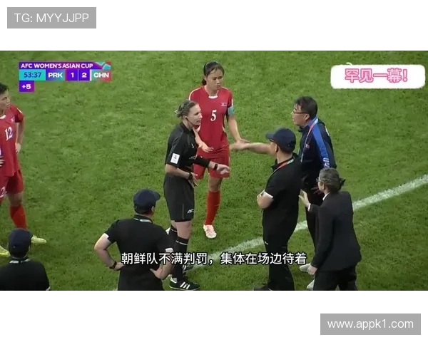 任意球未鸣哨开球，规则如何判罚才不吃亏？