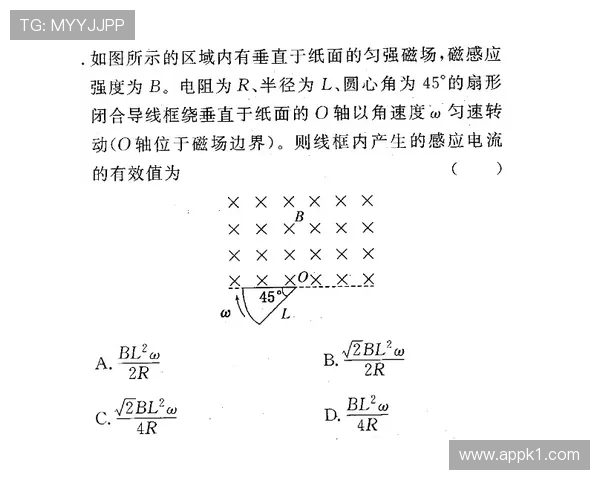 中场休息规则全面拆解：时间长度与中断情况怎么判定
