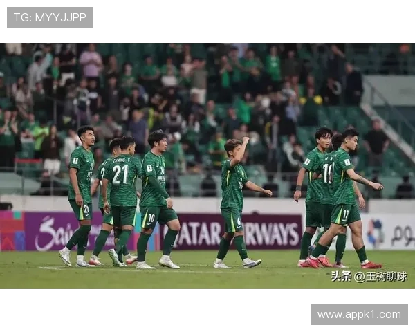 北京国安比赛节奏频繁失控，稳定性面临考验