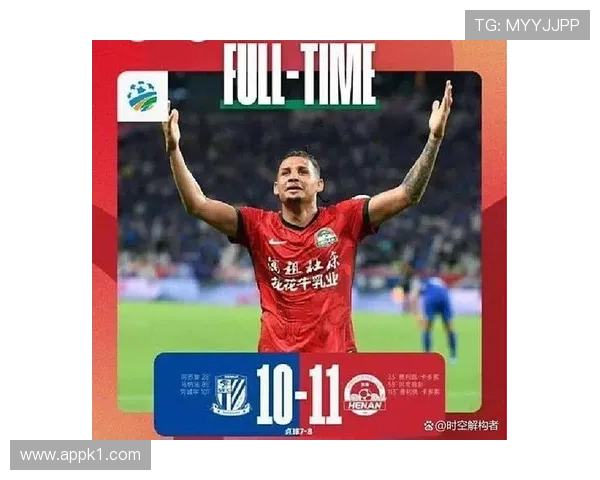 上海申花从黑马到争冠者，上限能否持续体现？