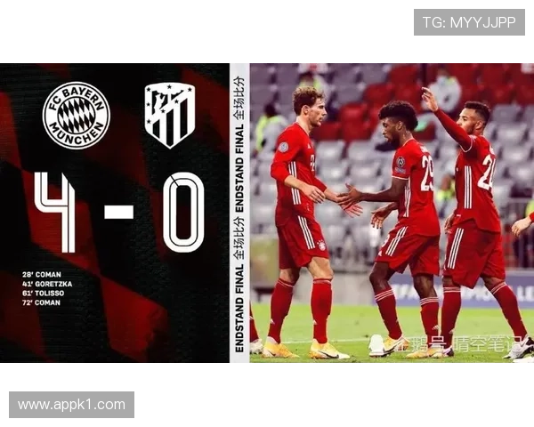 多特争冠关键阶段掉链子，是否对赛季走势形成制约需关注