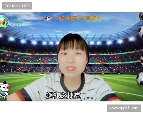 捷克队2026世界杯晋级前景分析 黄金一代能否重返世界舞台